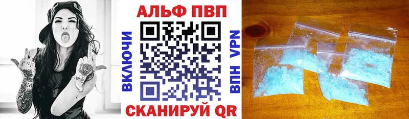 Наркошоп Ладушкин KRAKEN зеркало  Cocaine  Гашиш  Меф мяу мяу  Конопля  A PVP 