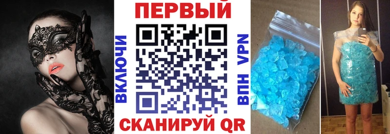 Амфетамин VHQ  Ладушкин 