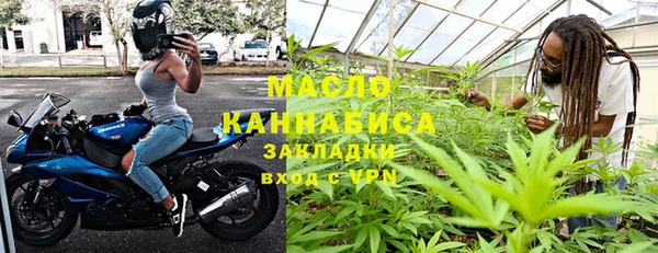 МДПВ Семёнов