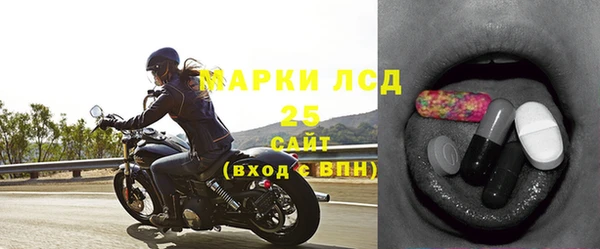 мефедрон мука Балабаново