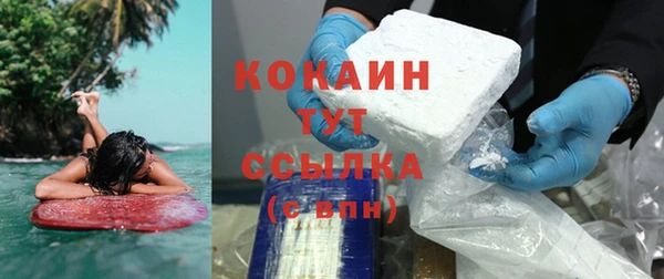 наркотики Семикаракорск