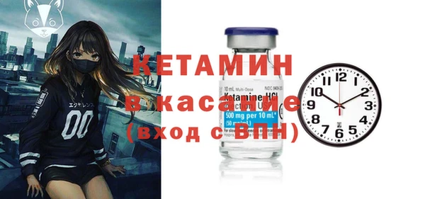 мефедрон мука Балабаново