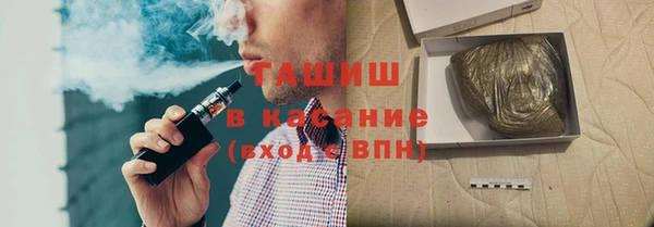 наркотики Семикаракорск