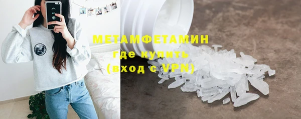 индика Баксан