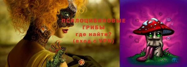 мефедрон мука Балабаново