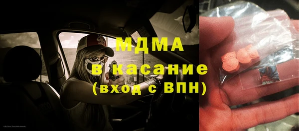 марихуана Балахна