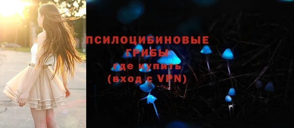наркотики Семикаракорск