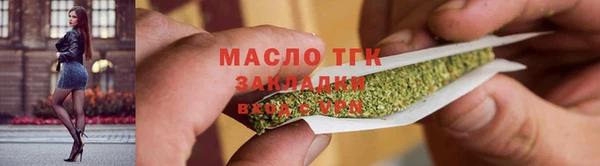 наркотики Семикаракорск