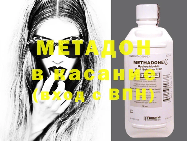 МДПВ Семёнов
