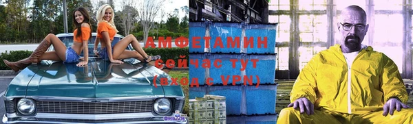мефедрон мука Балабаново