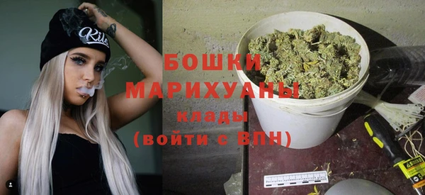 прущие крисы Семилуки