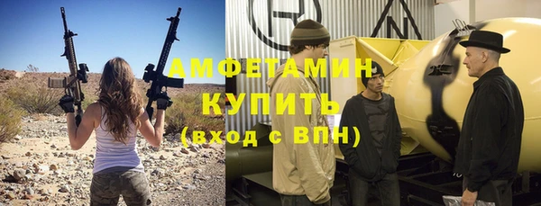МДПВ Семёнов
