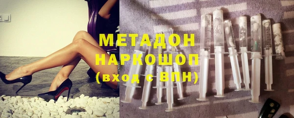 индика Баксан