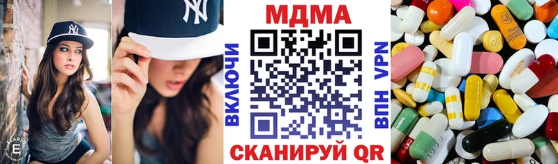 купить  цена  Ладушкин  МДМА VHQ 